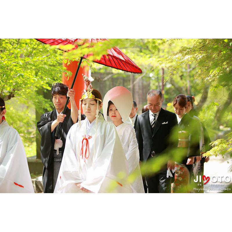 宇治上神社挙式お支度